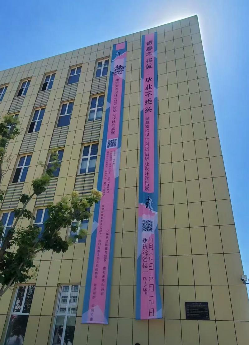 微信图片_20250530104245.jpg
