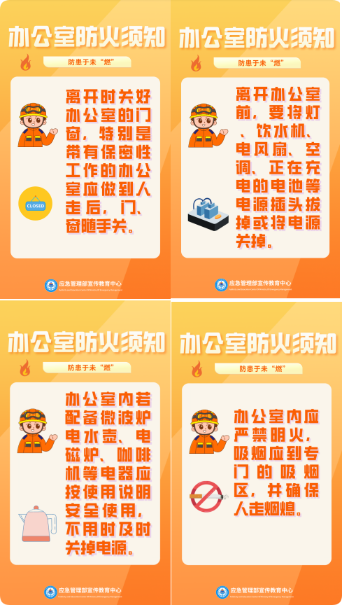QQ_1748951879410.png