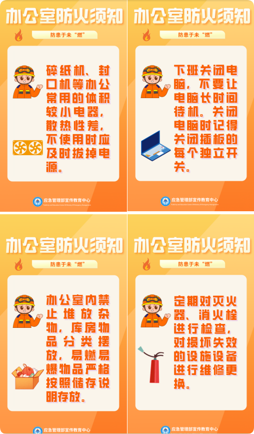 QQ_1748951917792.png