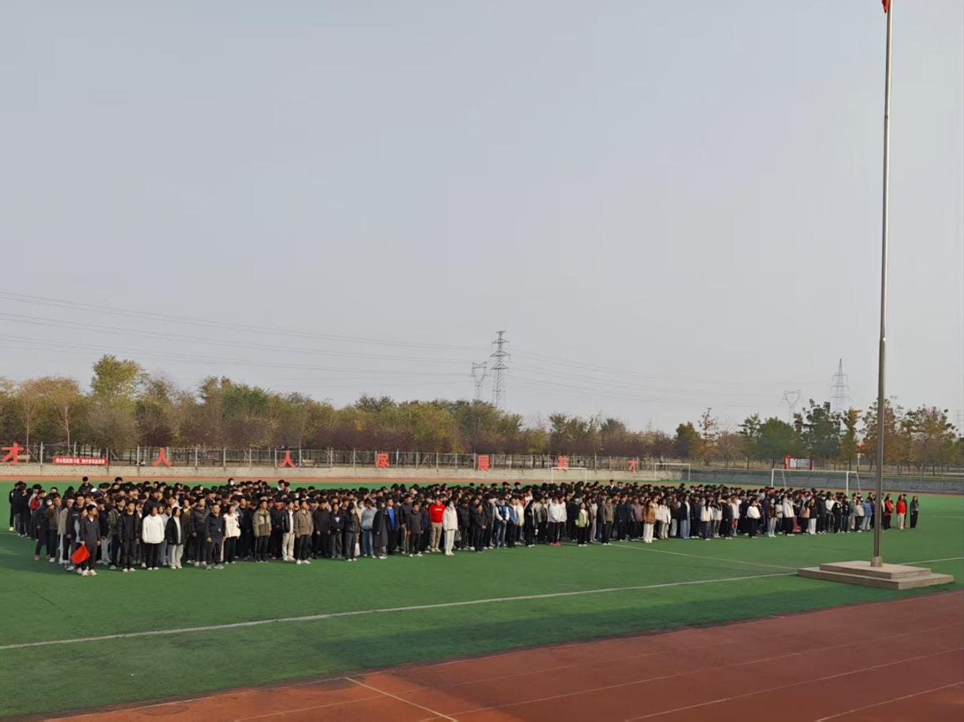 谁是建工系“最强飞人”？这场混合接力赛揭晓答案！