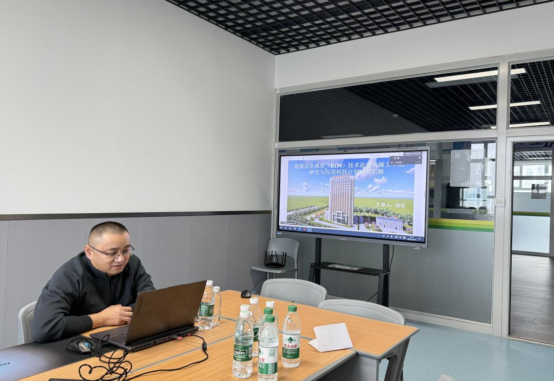 【工坊活动】水利BIM协同创新工坊举办专题培训