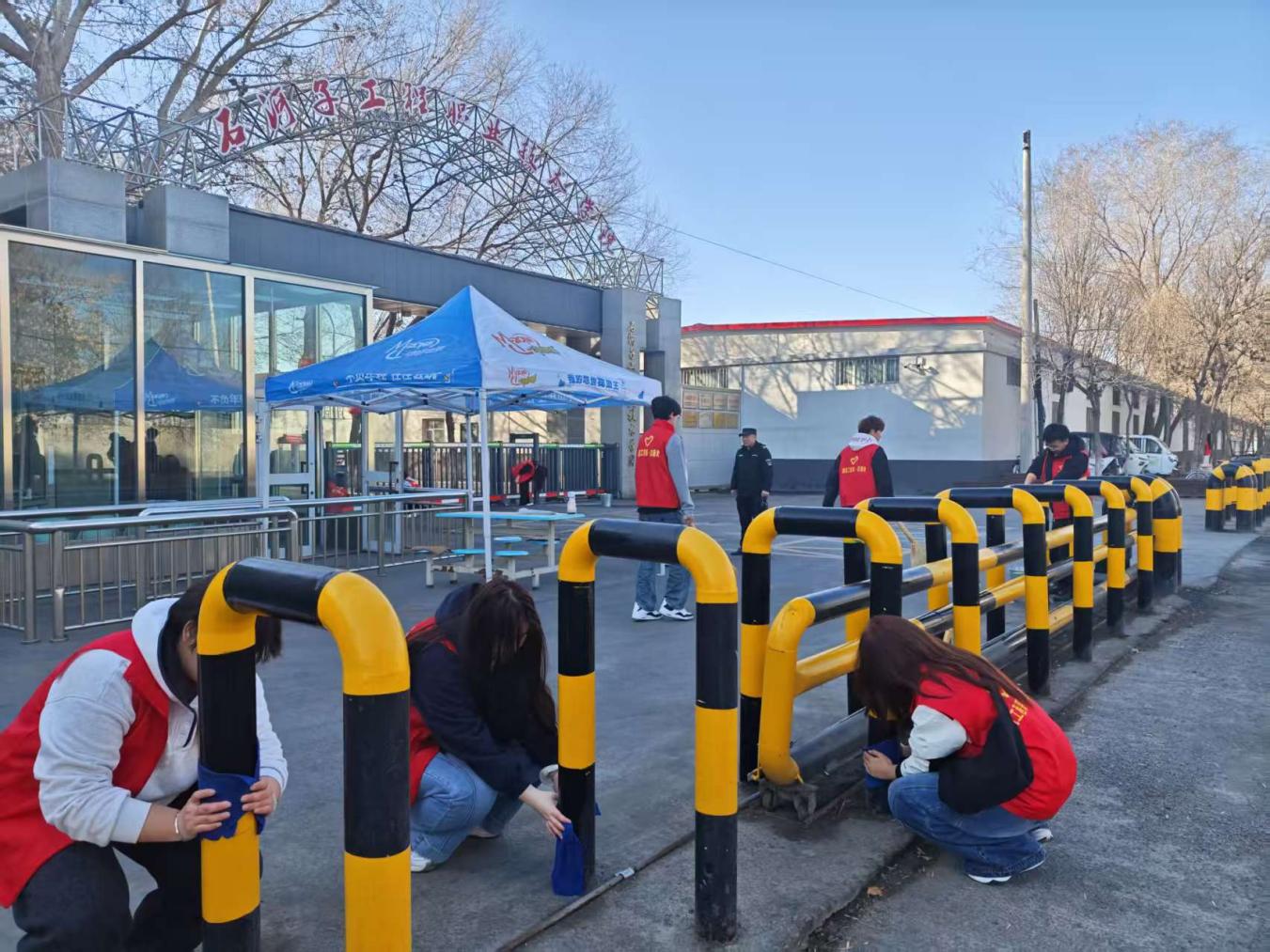 【学雷锋志愿活动】春风砺志践初心 建工青年耀石工