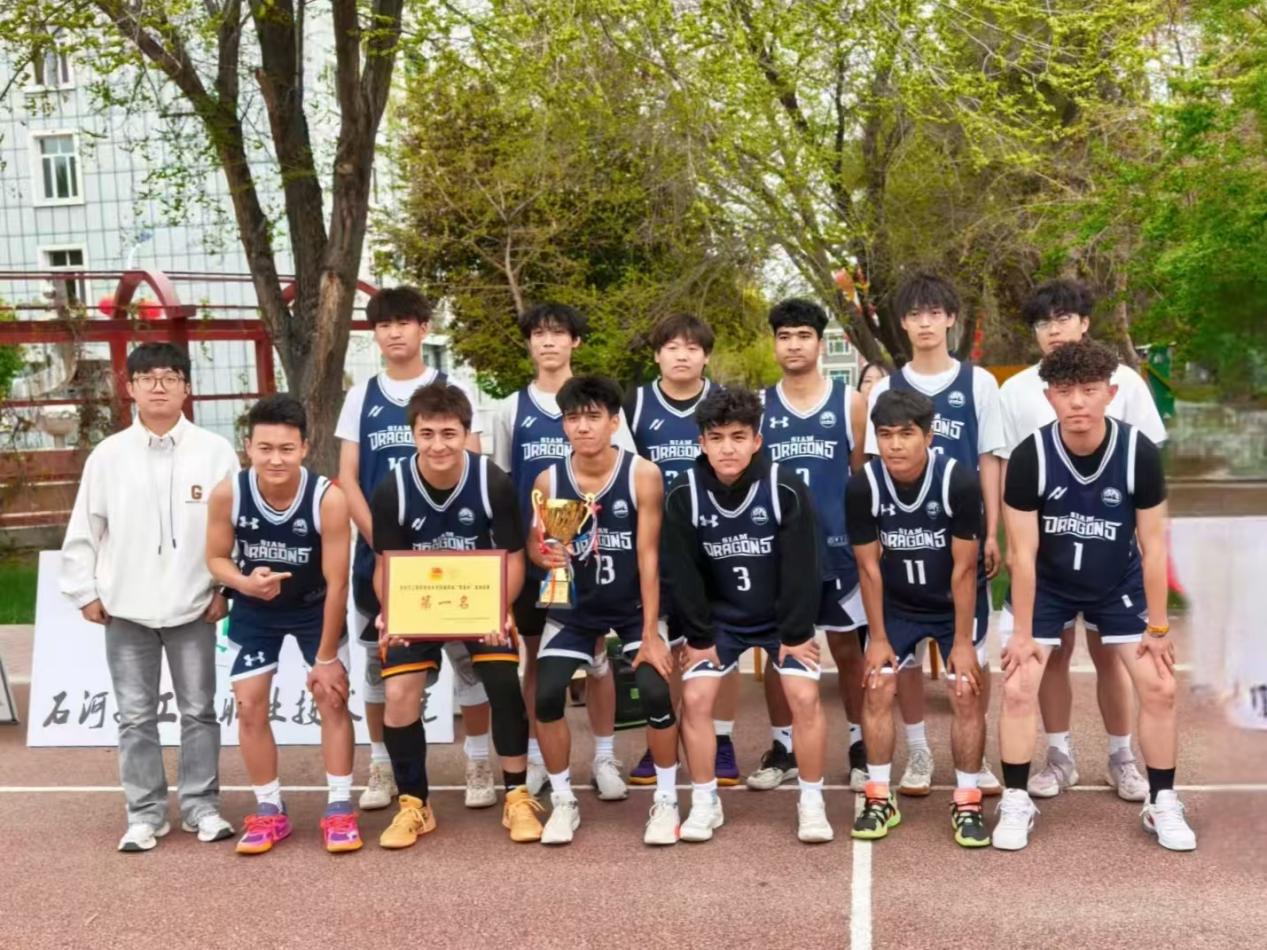 决战收官，荣耀加冕！