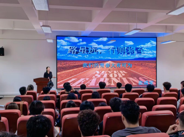 校友引航，筑梦青春